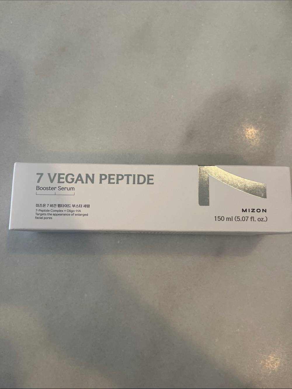 Mizon 7 Vegan Peptide Booster Serum (Brand New)